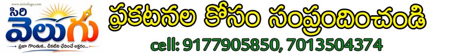 Advertisement