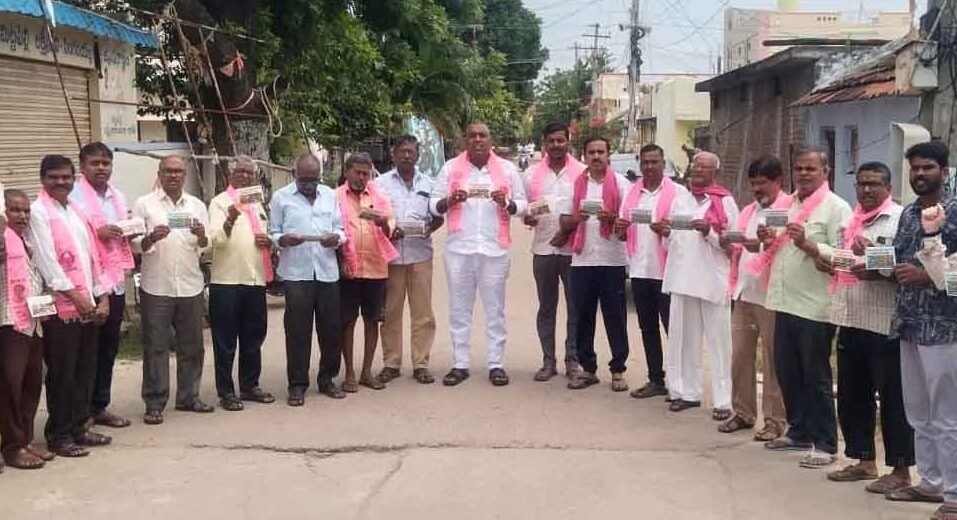 హామీలు నెరవేర్చని కాంగ్రెస్ ప్రభుత్వం:సిరిసిల్ల మున్సిపల్ వైస్ చైర్మన్ దార్ల సందీప్