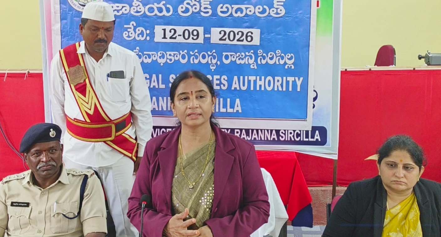 వివాదాలు మానసిక, శారీరక ఆరోగ్యానికి ముప్పు: జిల్లా ప్రధాన న్యాయమూర్తి పి. నీరజ