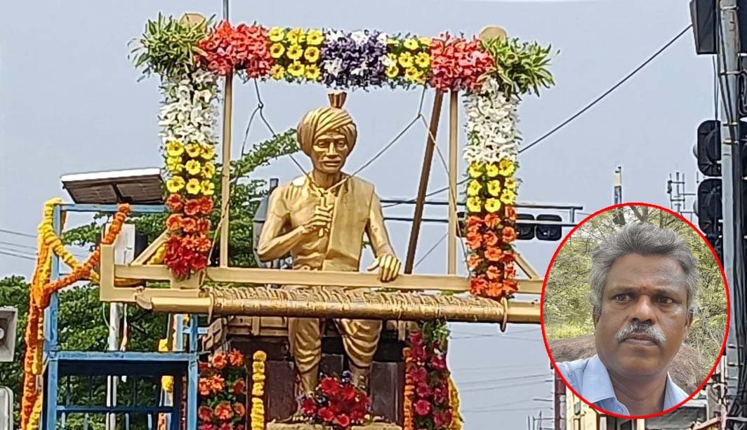సిరిసిల్లలో గెలిచి.. ఓడిన ‘బీసీ’ నినాదం!