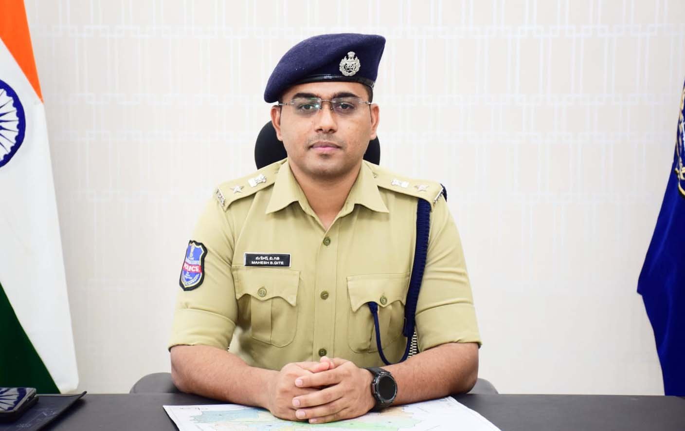 గంభీరావుపేట ఎస్ఐ శ్రీకాంత్ అటాచ్!