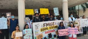 రూ.5 వేల శిక్షణభృతితో వైద్య సేవలు అందించడామెలా?