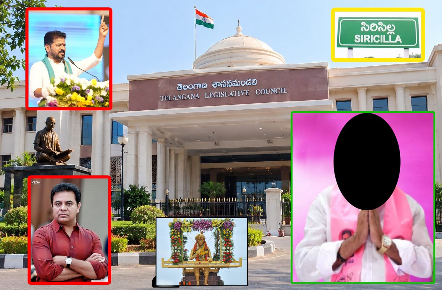 ఎమ్మెల్సీ పదవిపై సిరిసిల్ల బీఆర్ఎస్ నేత కన్ను!